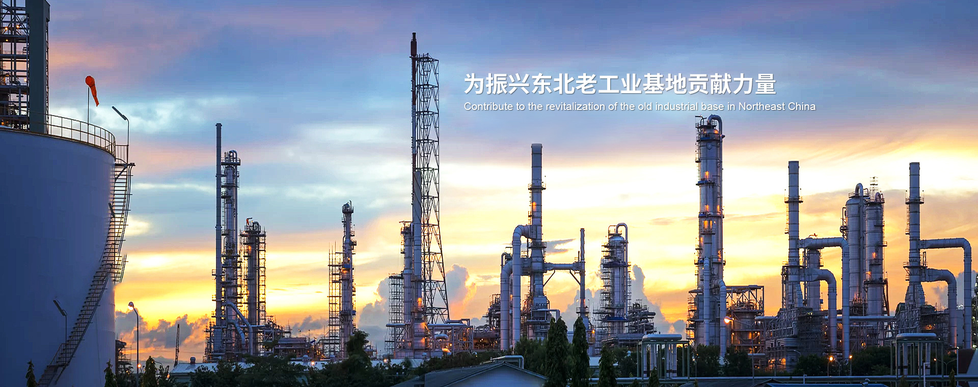 S系列減速機(jī)、R系列減速機(jī)、擺線(xiàn)針輪減速機(jī)、蝸輪蝸桿減速機(jī)、齒輪減速機(jī)、減速機(jī)廠(chǎng)、沈陽(yáng)擺線(xiàn)減速機(jī)
